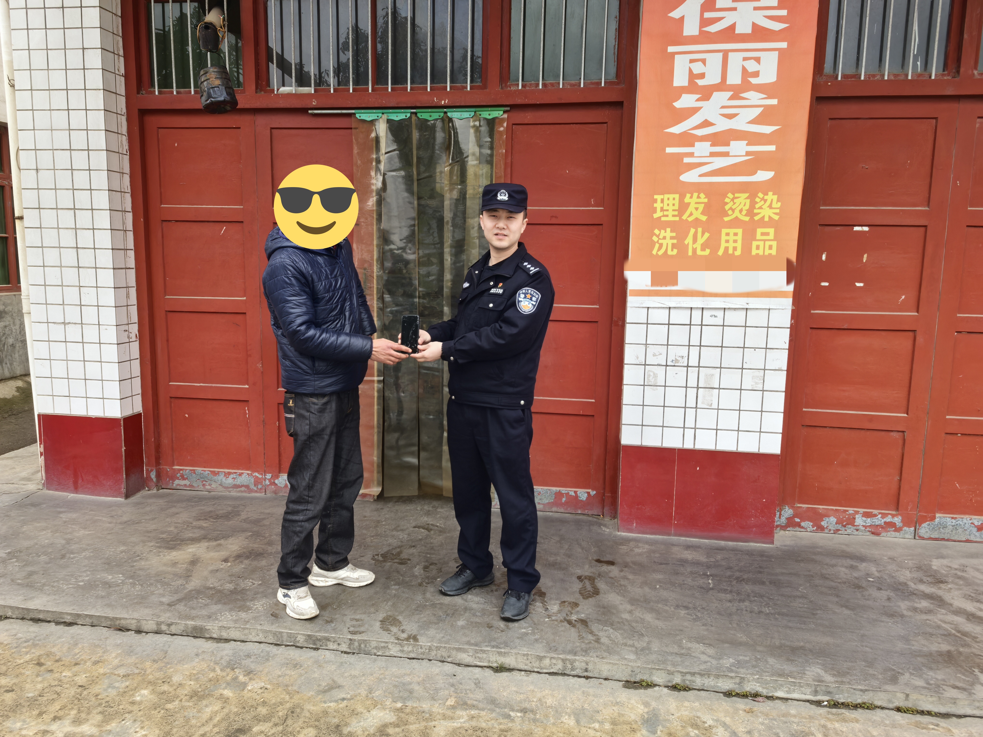 2f6d6c813e3375ee4e5e09aea3358d69_origin(1).jpg