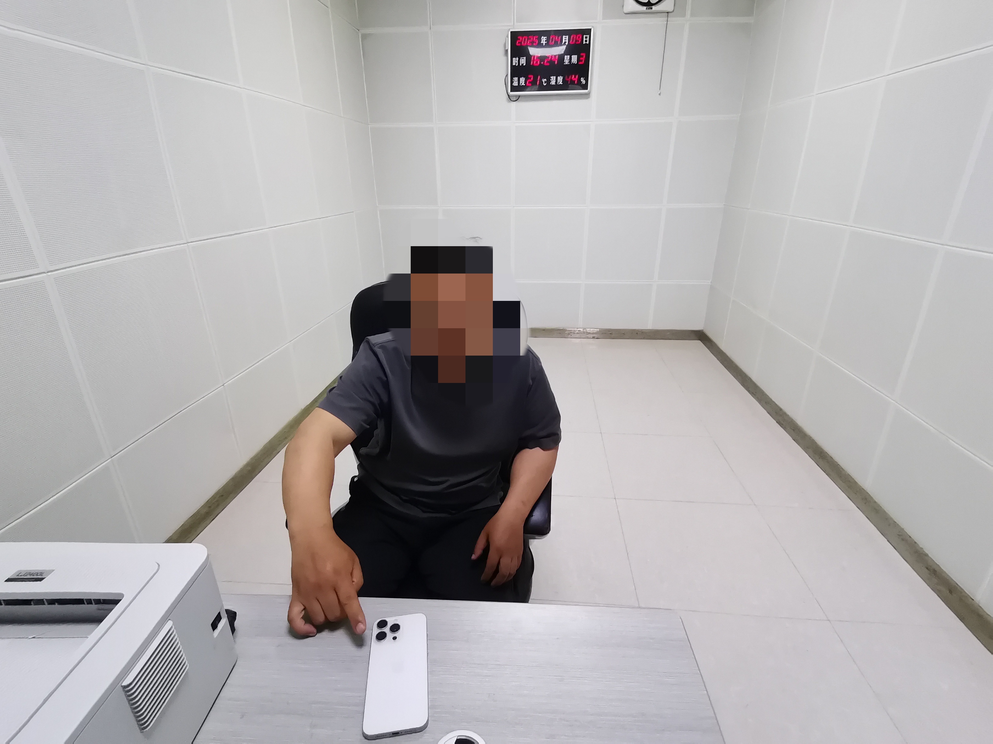 微信图片_20250411095212(1).jpg