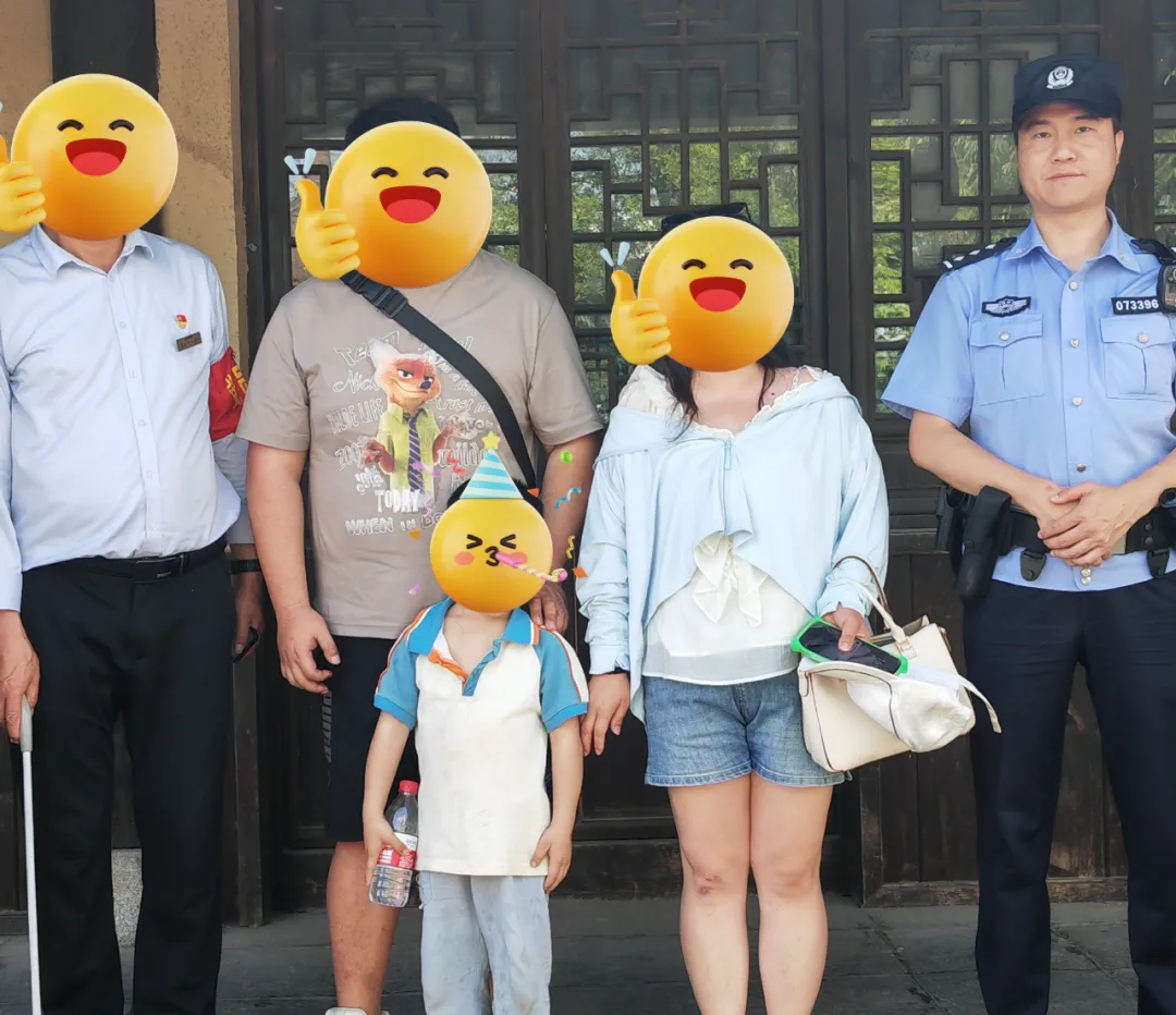 找小孩 (2).jpg