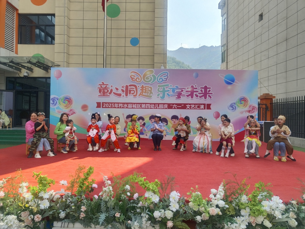 a3a148f48cf044b1a4ad4e342f16ef74.jpg