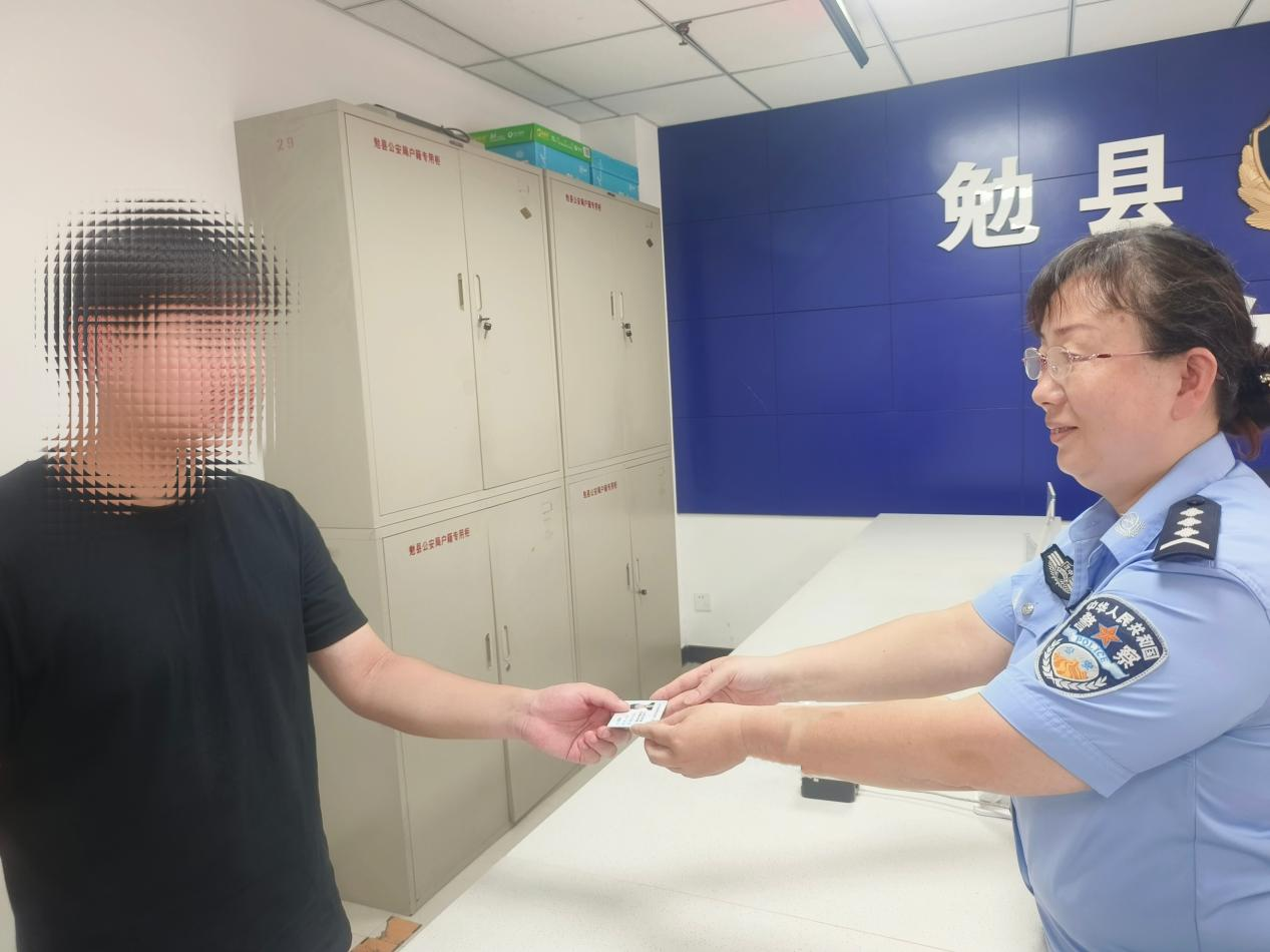 图片2.png