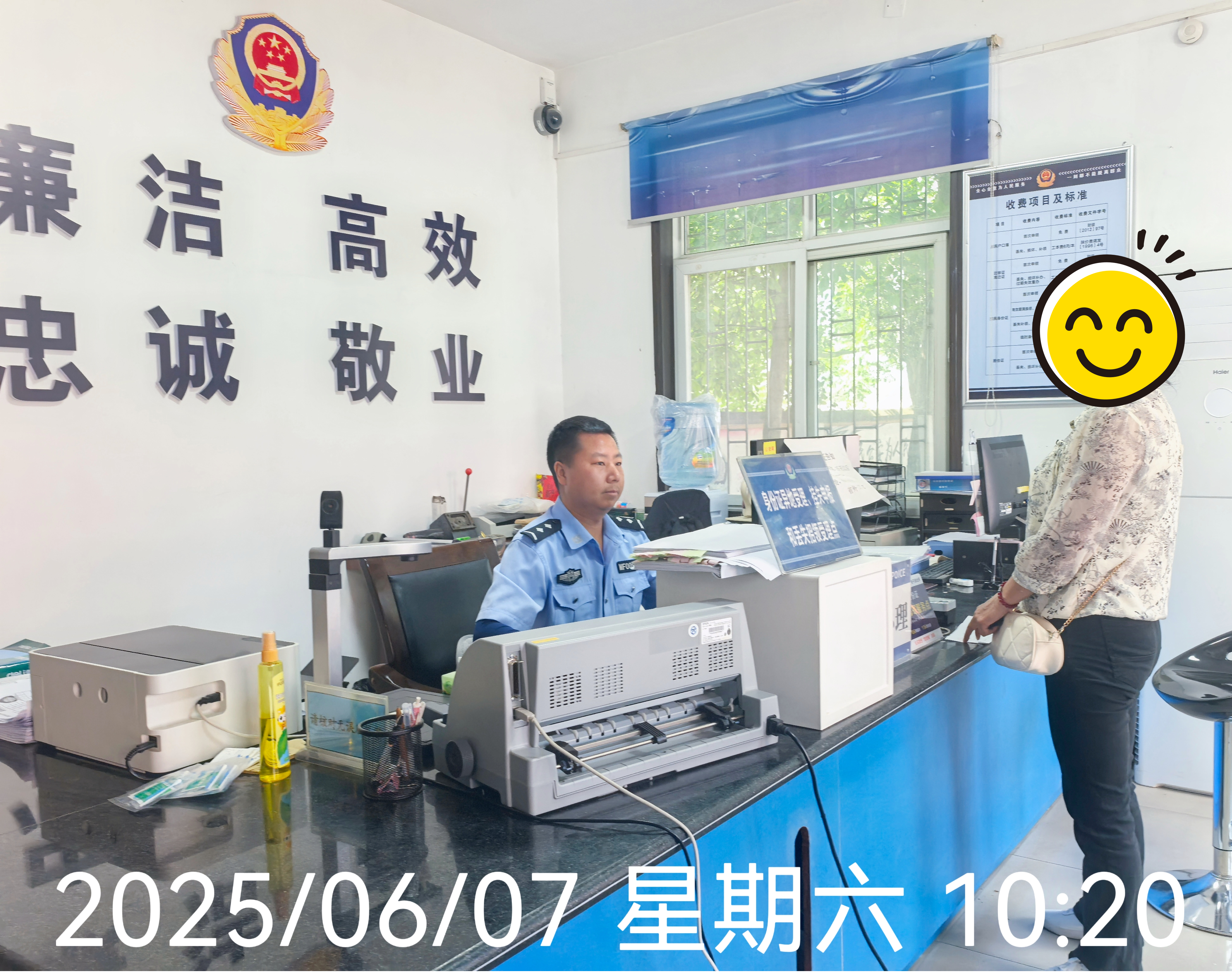 图片1(1).png