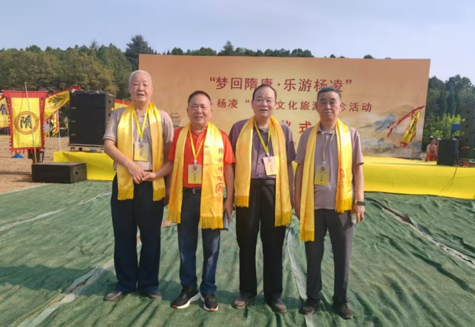 “隋”风拂杨凌,文旅谱新篇——2025 中国杨凌“隋”文化旅游纪念活动盛大启幕(图9) 图片8.png