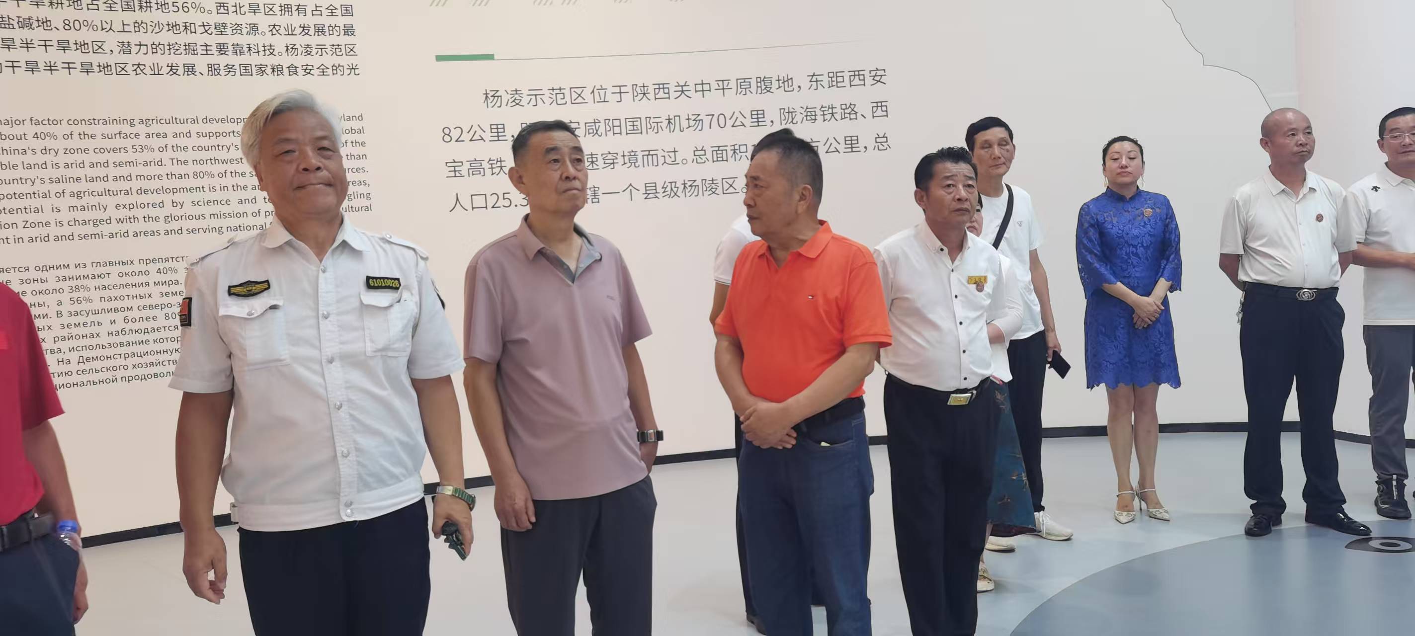 “隋”风拂杨凌,文旅谱新篇——2025 中国杨凌“隋”文化旅游纪念活动盛大启幕(图10) 10b046e05a8e20a299b3eba2bce16e6.jpg