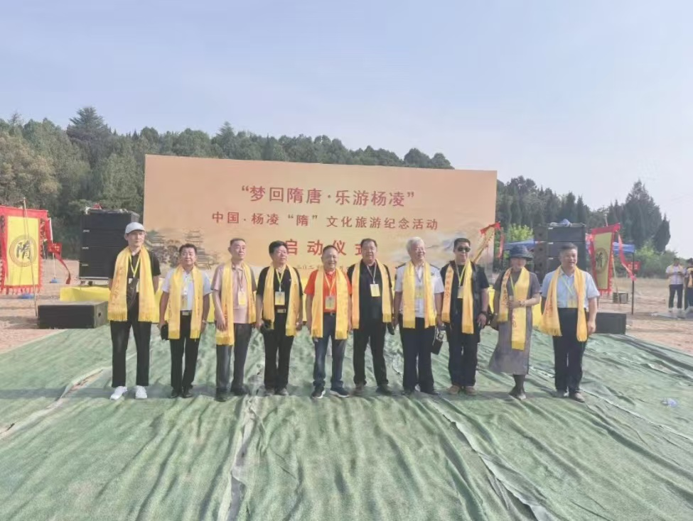 “隋”风拂杨凌,文旅谱新篇——2025 中国杨凌“隋”文化旅游纪念活动盛大启幕(图12) 图片11.png