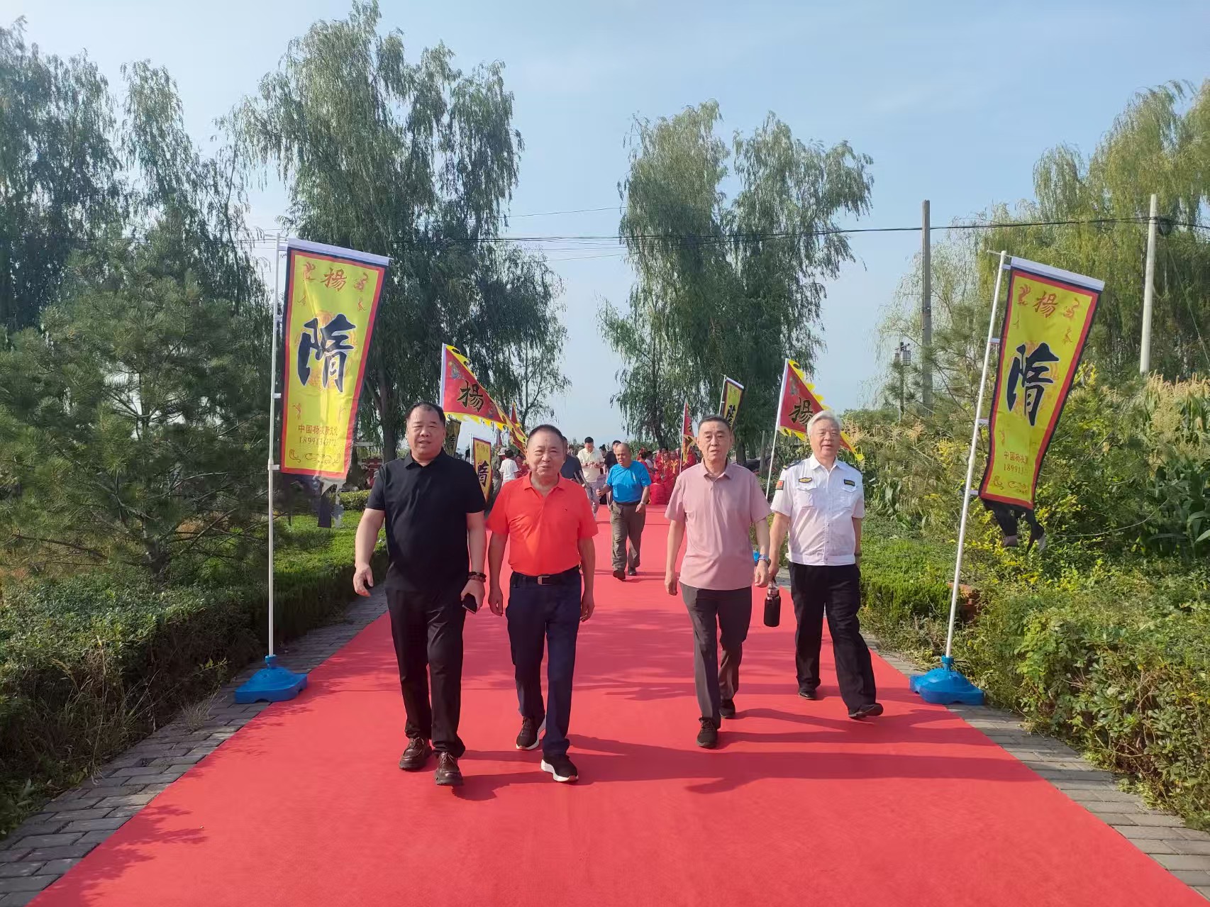 “隋”风拂杨凌,文旅谱新篇——2025 中国杨凌“隋”文化旅游纪念活动盛大启幕(图1) 45c8f6005af85593dd61193d0a21b52.jpg