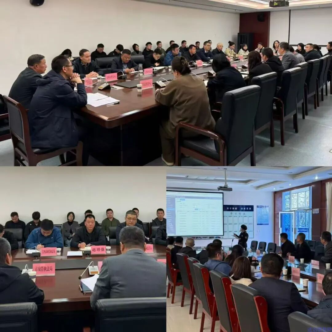 交流学习拓思路互学互鉴共提升——宝鸡市司法局组织开展一体化平台业务交流学习_社会_法治聚焦网