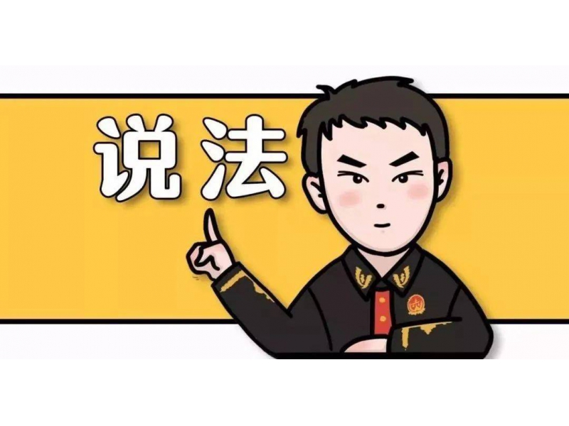 下班后，“微信办公”算加班吗？