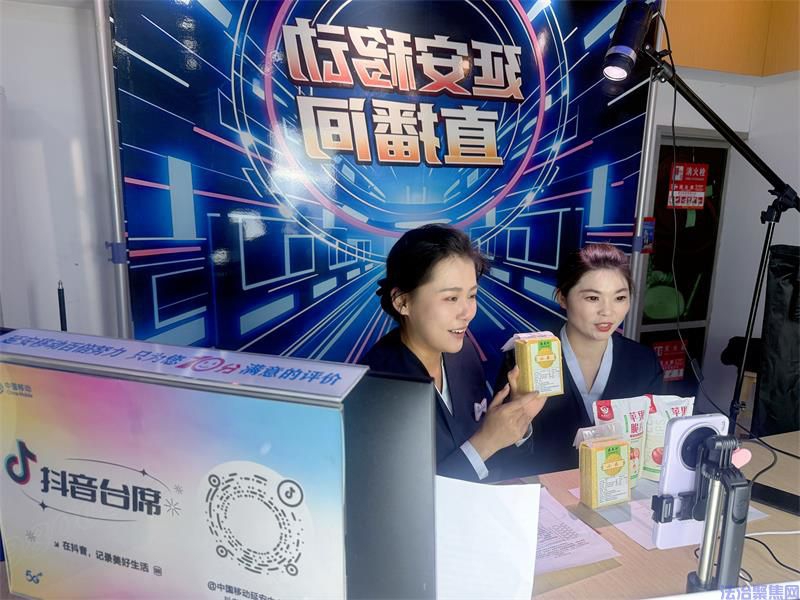 陕西移动延安分公司宝塔山下的“数字守望者”：5G技术让红色基