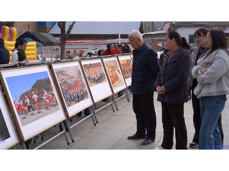 光影为笔绘家乡 陕西宜川县举办“寻色宜川·拾光逐影”摄影作品