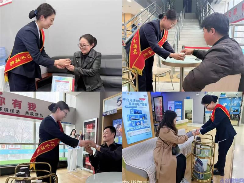 陕西移动延安分公司：一杯热水暖人心 点滴服务显真情