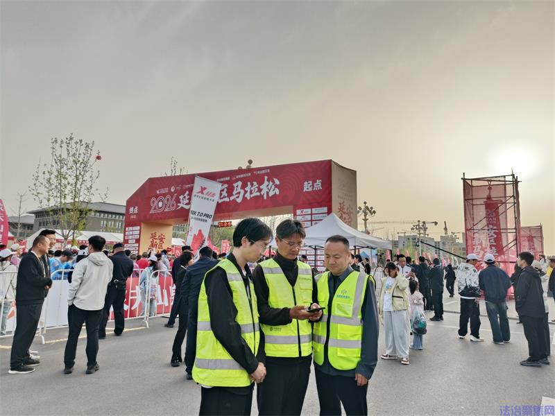 陕西移动延安分公司圆满完成新城马拉松赛事网络保障 以优质通信