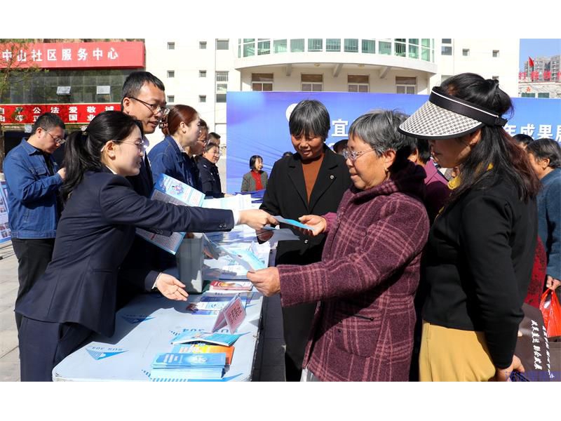 陕西宜川县联社：设点宣传优环境 金融“活水”润小微