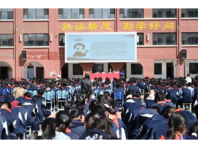 【法治进校园】陕西延安市宝塔区人民法院 “开学第一课”走进新