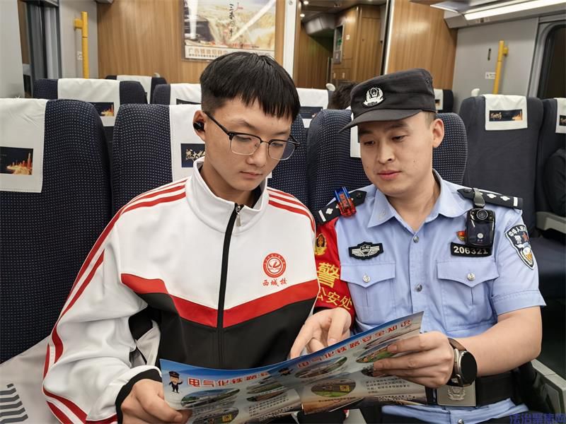 铁道线上的“张思德警组”： 把“为人民服务”写在万里铁道线上