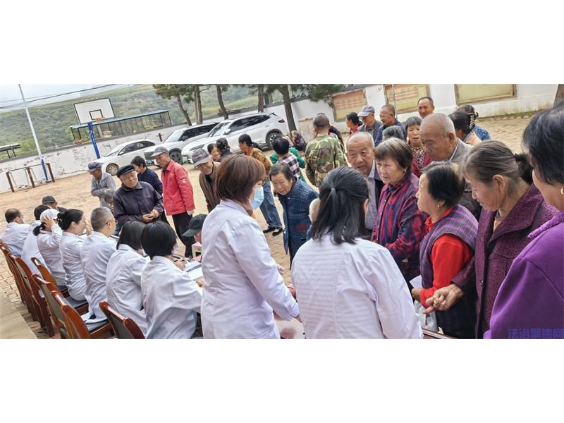 义诊下乡送健康 暖心帮扶惠民生！陕西移动延安分公司办实事助力