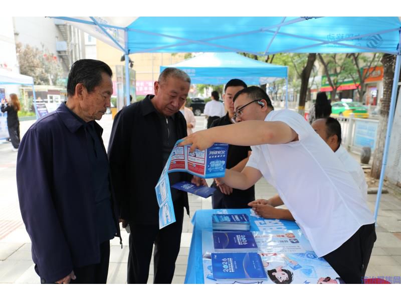 网络安全为人民 网络安全靠人民｜陕西移动延安分公司开展网络安