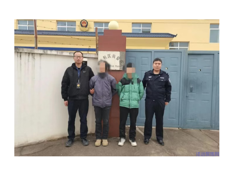 【阳光下的守护】编造传播“杀人”谣言  依法查处6名造谣者