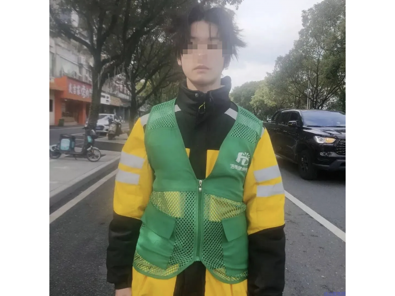 警方通报叶某斌失联事件：其在柬主动从事电诈活动！