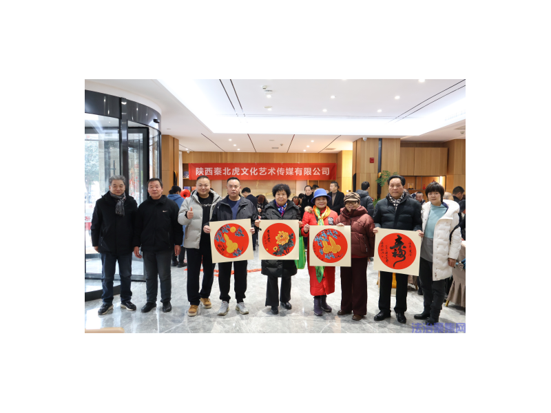 翰墨飘香迎新春，春联送福进社区