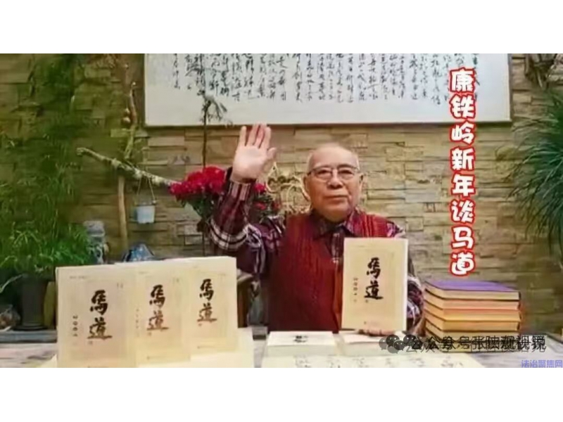 文坛潜龙康铁岭：花甲从文写尽长安烟火，300万字铸就西安史诗