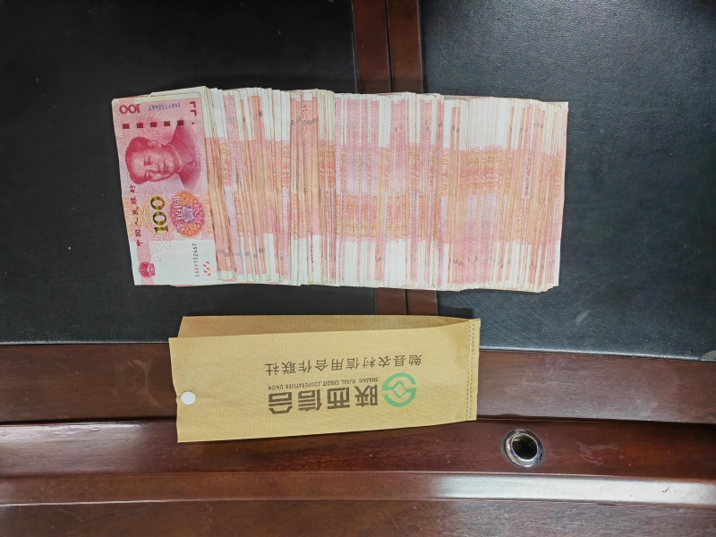 好险！他差点被骗走2.5万元！