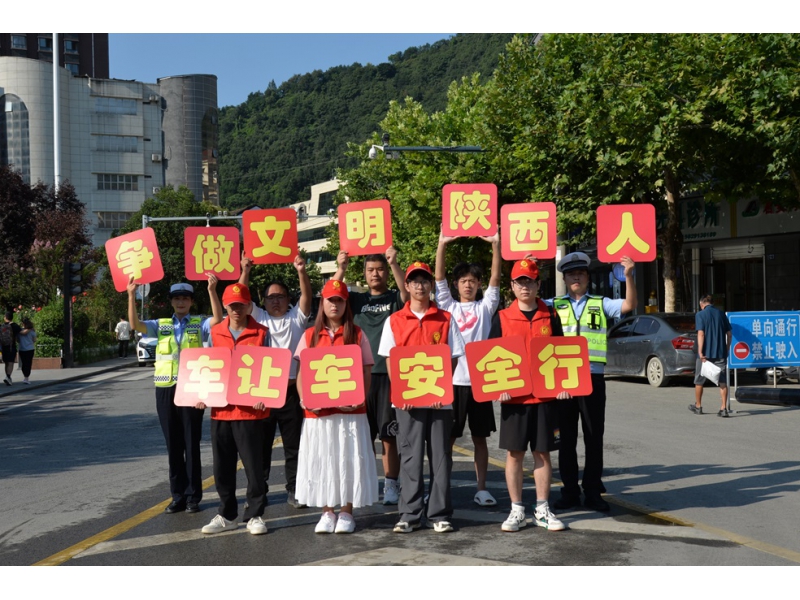 【平安建设】柞水公安交警持续推进  “车让车 安全行 争做文