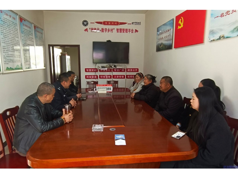 乾佑派出所扎实开展矛盾纠纷排查化解工作