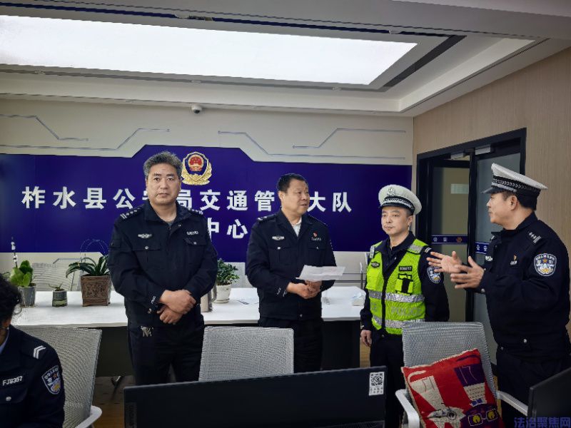 商洛柞水清明假期道路交通安全畅通有序