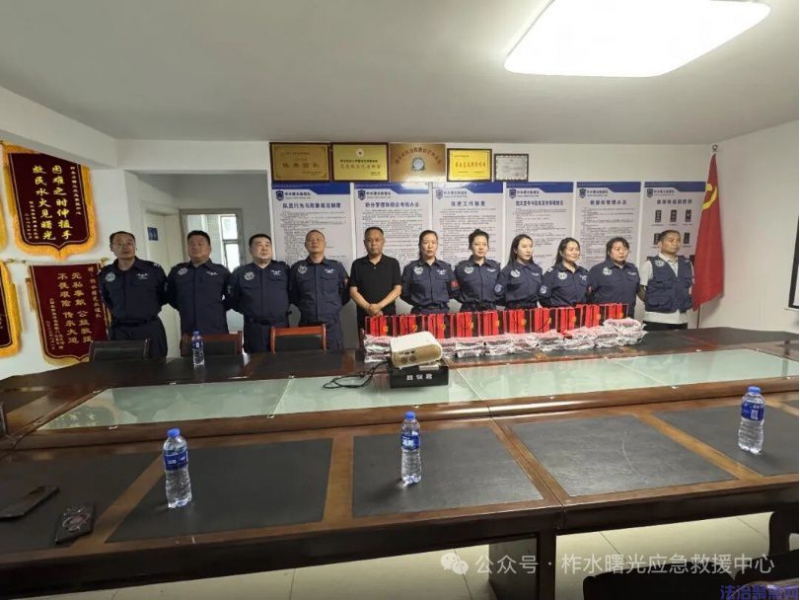商洛柞水红十字会领导调研慰问县曙光救援队