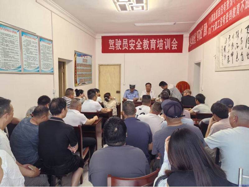 筑牢客运安全防线 规范出租行车秩序——柞水多部门联合开展交通