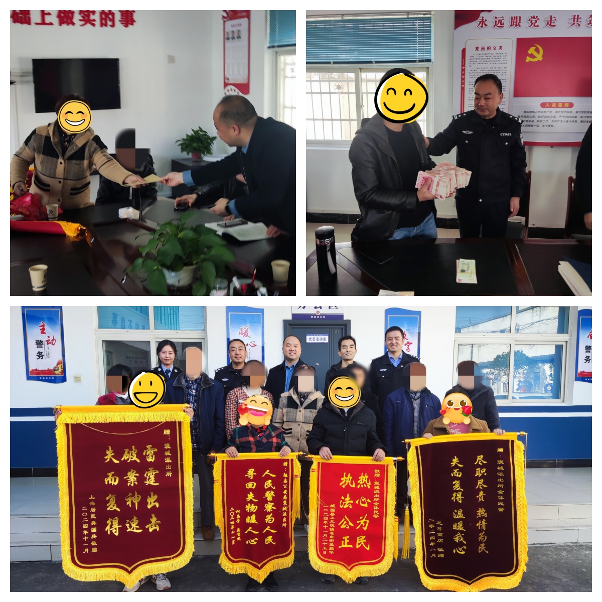 333(1)_副本.jpg